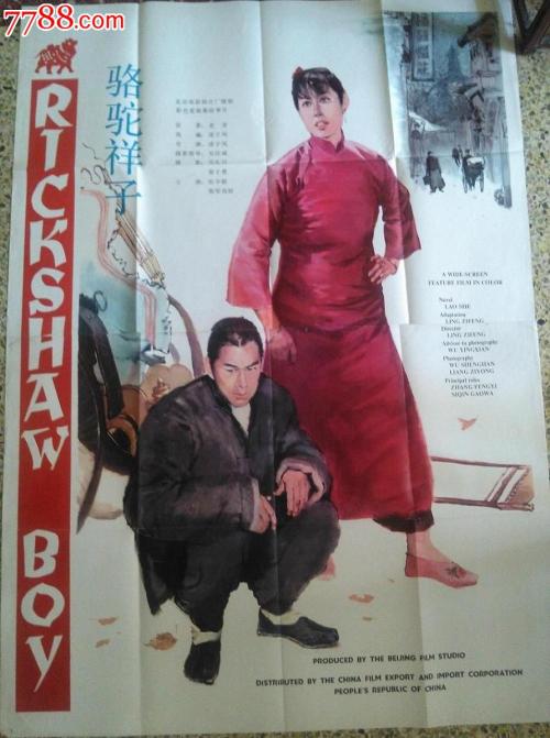 学历证书电子注册备案表有效期多长时间