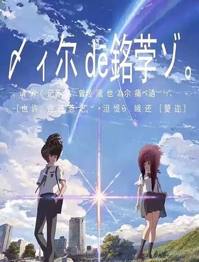 学历证书查询结果在哪里